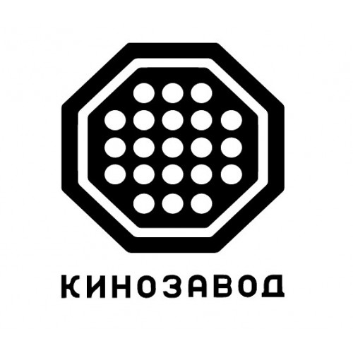 Kinozavod